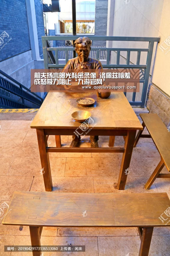 前夫扬言曝光私密录像 洛佩兹恼羞成怒极力阻止‘九游官网’(图2) 前夫扬言曝光私密录像 洛佩兹恼羞成怒极力阻止‘九游官网’(图2)
