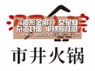 九游官网下载